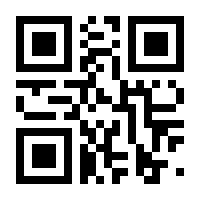 QR-Code zur Seite https://www.isbn.de/9782322002818