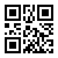 QR-Code zur Seite https://www.isbn.de/9782322041992
