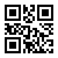 QR-Code zur Seite https://www.isbn.de/9782322162819
