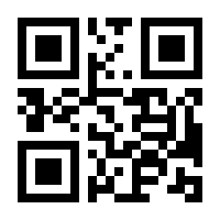 QR-Code zur Seite https://www.isbn.de/9782322210725