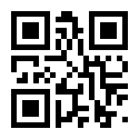 QR-Code zur Seite https://www.isbn.de/9782322236763