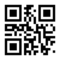QR-Code zur Seite https://www.isbn.de/9782322269303