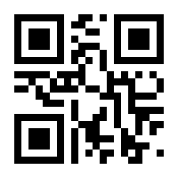 QR-Code zur Buchseite 9782322381418