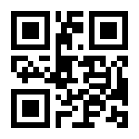 QR-Code zur Seite https://www.isbn.de/9782322400973