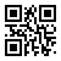 QR-Code zur Seite https://www.isbn.de/9782322408900