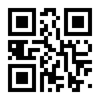 QR-Code zur Seite https://www.isbn.de/9782322439010