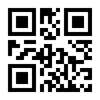 QR-Code zur Seite https://www.isbn.de/9782322472451
