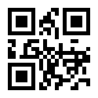 QR-Code zur Seite https://www.isbn.de/9782322482337
