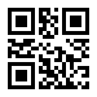 QR-Code zur Seite https://www.isbn.de/9782322502325