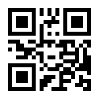 QR-Code zur Seite https://www.isbn.de/9782322503674