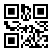 QR-Code zur Seite https://www.isbn.de/9782322516346