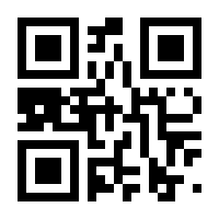 QR-Code zur Seite https://www.isbn.de/9782322519927