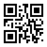 QR-Code zur Seite https://www.isbn.de/9782322534685