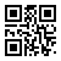 QR-Code zur Seite https://www.isbn.de/9782361954192