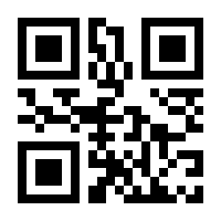 QR-Code zur Seite https://www.isbn.de/9782361956226