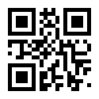 QR-Code zur Seite https://www.isbn.de/9782361958039
