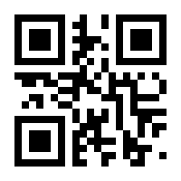 QR-Code zur Seite https://www.isbn.de/9782365680028
