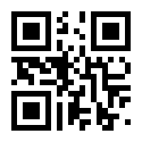 QR-Code zur Seite https://www.isbn.de/9782365680165
