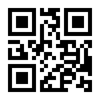 QR-Code zur Seite https://www.isbn.de/9782382891254