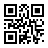 QR-Code zur Seite https://www.isbn.de/9782490129447