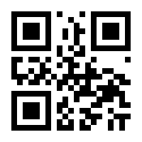QR-Code zur Seite https://www.isbn.de/9782496704952