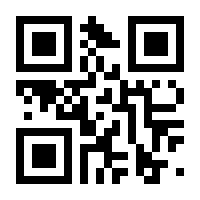 QR-Code zur Seite https://www.isbn.de/9782496705553