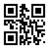 QR-Code zur Seite https://www.isbn.de/9782496706802