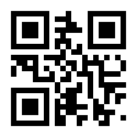 QR-Code zur Seite https://www.isbn.de/9782496707502