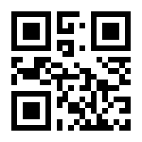 QR-Code zur Seite https://www.isbn.de/9782496709643
