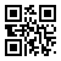 QR-Code zur Seite https://www.isbn.de/9782496709957