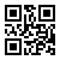 QR-Code zur Seite https://www.isbn.de/9782496715286