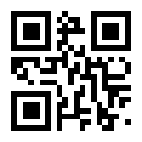QR-Code zur Seite https://www.isbn.de/9782496715620