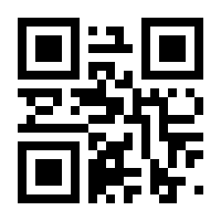 QR-Code zur Seite https://www.isbn.de/9782496716306