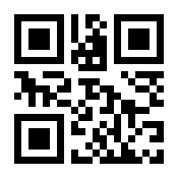 QR-Code zur Seite https://www.isbn.de/9782503529417