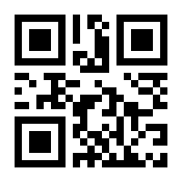 QR-Code zur Seite https://www.isbn.de/9782503529431