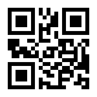 QR-Code zur Seite https://www.isbn.de/9782700508727