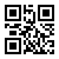 QR-Code zur Seite https://www.isbn.de/9782700508970