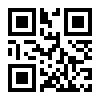 QR-Code zur Seite https://www.isbn.de/9782746610248