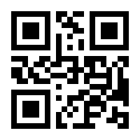 QR-Code zur Buchseite 9782807601604