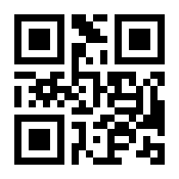 QR-Code zur Buchseite 9782807601789