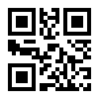 QR-Code zur Seite https://www.isbn.de/9782807602786