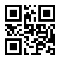 QR-Code zur Seite https://www.isbn.de/9782807603493