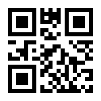 QR-Code zur Buchseite 9782807611801