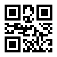 QR-Code zur Seite https://www.isbn.de/9782807619913
