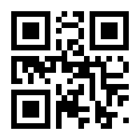 QR-Code zur Seite https://www.isbn.de/9782817802817