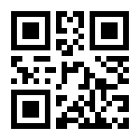 QR-Code zur Seite https://www.isbn.de/9782817803661