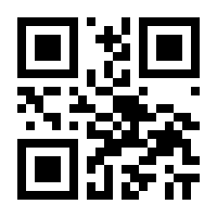 QR-Code zur Seite https://www.isbn.de/9782817804804