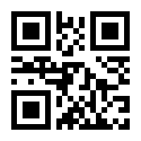 QR-Code zur Seite https://www.isbn.de/9782817805474