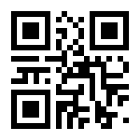 QR-Code zur Seite https://www.isbn.de/9782817805641