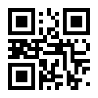 QR-Code zur Seite https://www.isbn.de/9782817807577